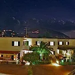 La Giara